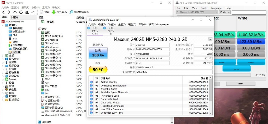 乔思伯m.2散热,乔思伯m.2散热器安装