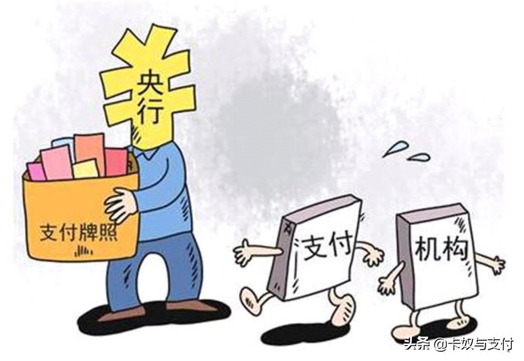 各大银行名称绰号,常见银行的信用卡名称