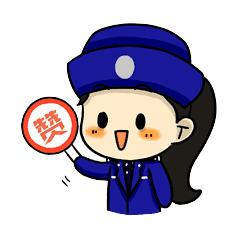 净网2019怎么提高防骗意识,净网2018是怎么回事