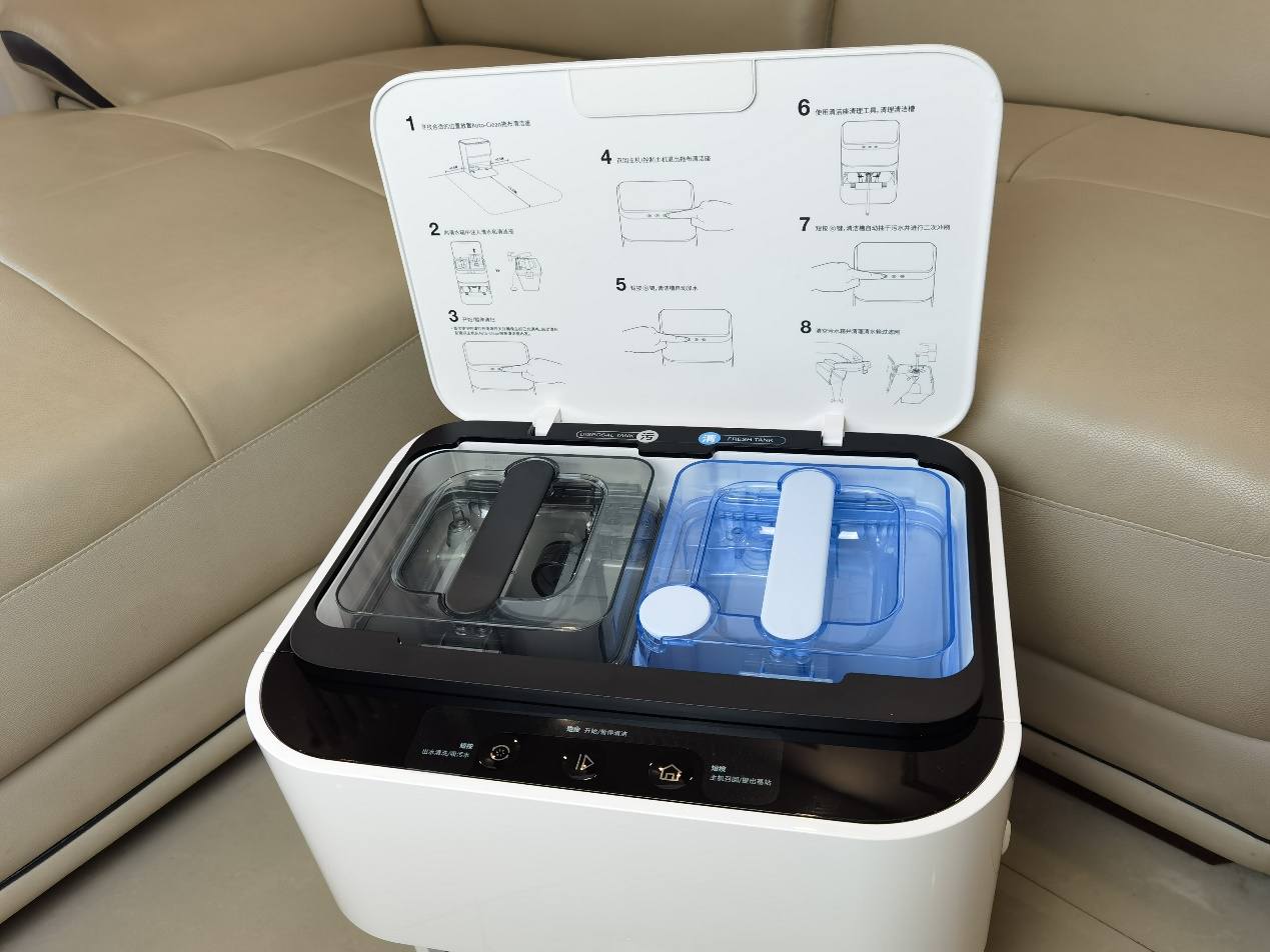 科沃斯地宝n9拖洗一体测评,科沃斯地宝n9洗拖把可以调吗