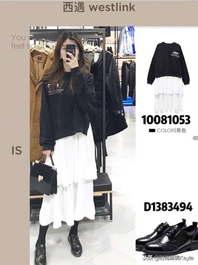高级感穿搭冷酷风怎么穿,冬天怎么穿出韩系高级感
