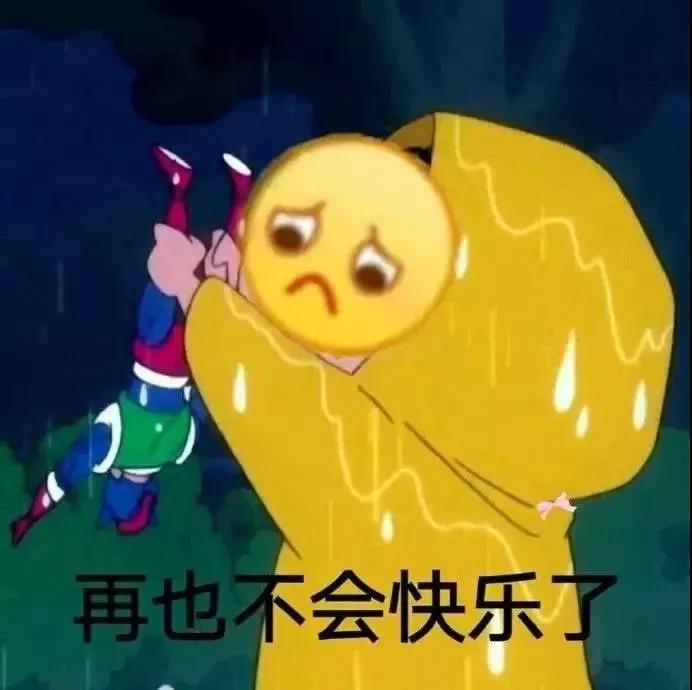 小孩在家看电视被揍,看动画片被父母打