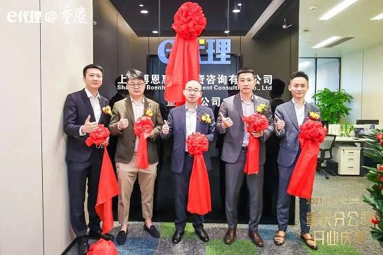 鐗堝浘鍐嶆嫇,鐗堝浘鎷撳睍鍐嶆坊鏂板僵