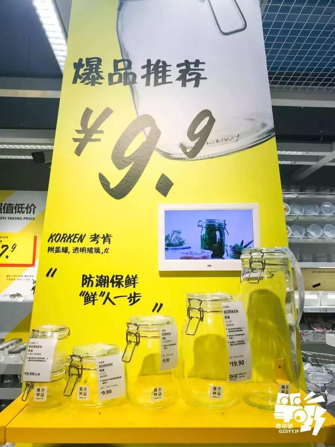 东莞市厚街宜家家居店,宜家家居东莞分店在哪里