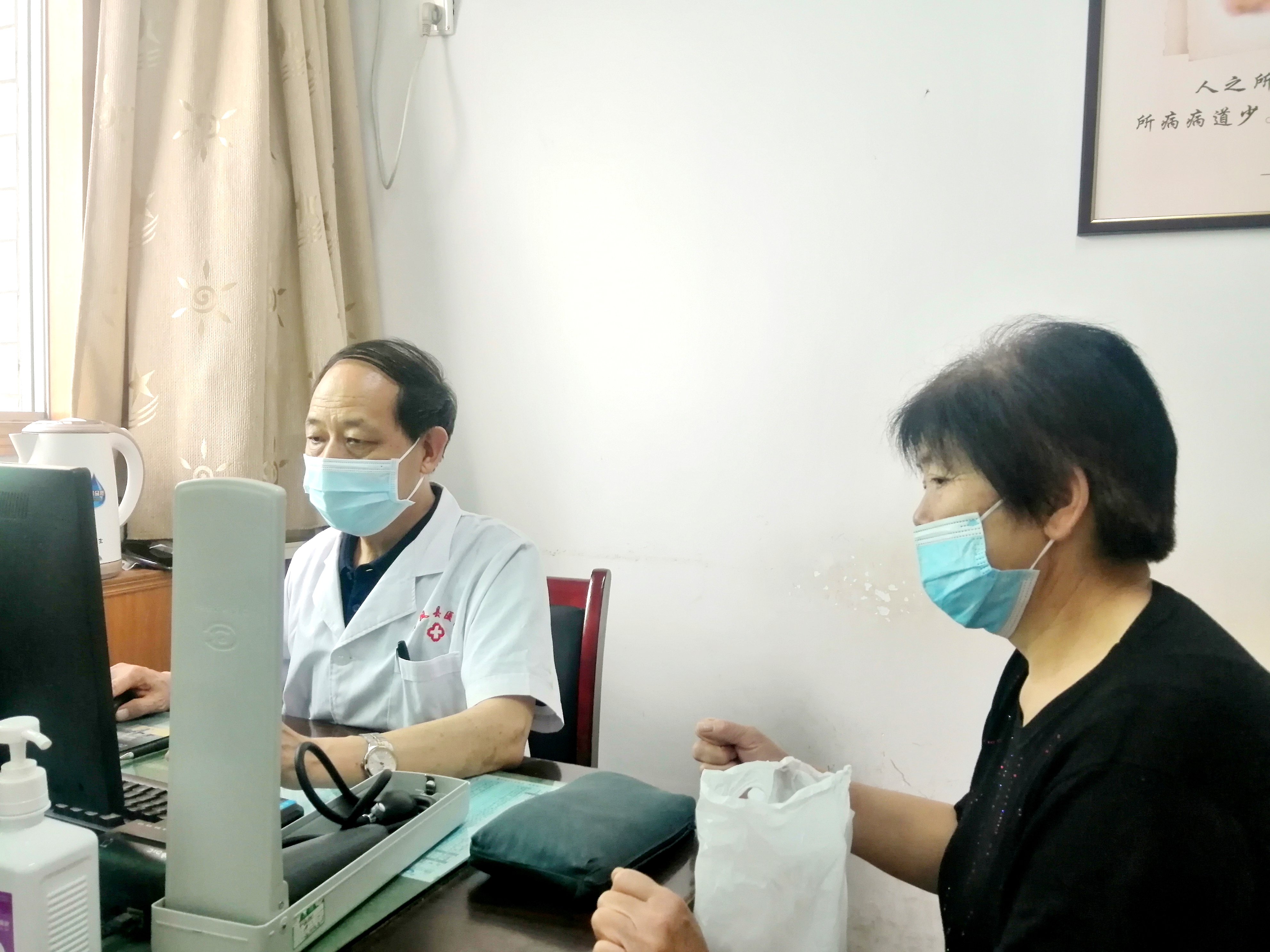 彭书青:名医王康民