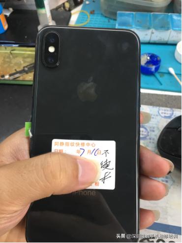 iphonex主板分层维修,苹果x下层通病免分层修复