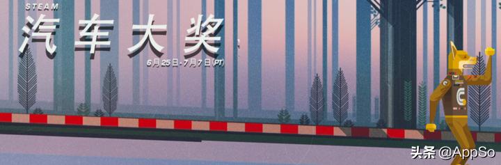 三国志汉末霸业单机版攻略,三国志汉末霸业优惠券