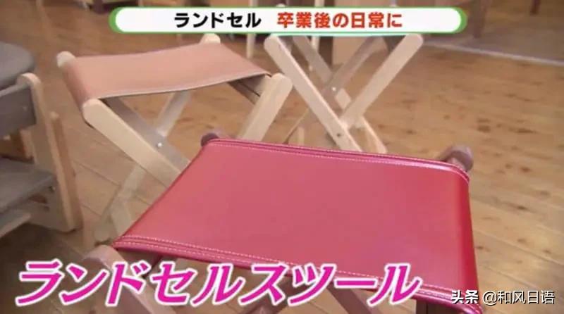 日本人毕业之后校服怎么处理?原来还能做成迷你版……