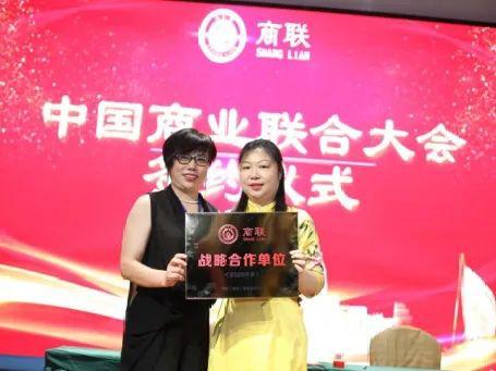 合作共赢免费加盟,加盟商合作投资