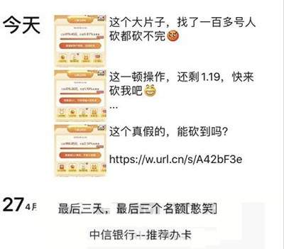 如何免费获得流量精准引流,快速引流流量