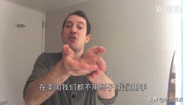 网上人气最高的纽约市酒店，除了没有拖鞋还有这些套路