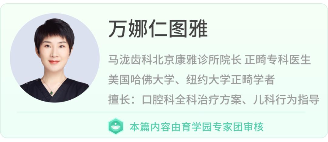 宝宝磕掉乳牙还能再长吗,宝宝磕掉牙会长出来吗