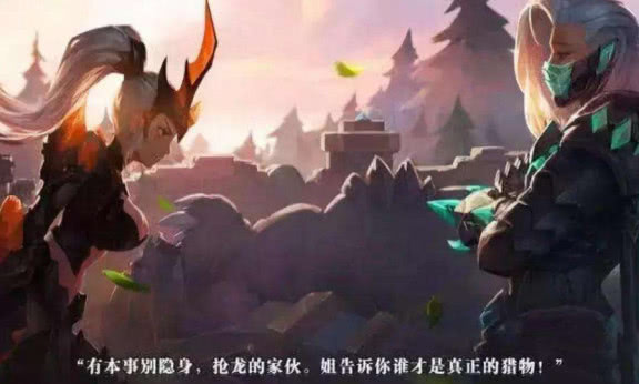 王者荣耀520哪个英雄最好,王者荣耀里面的情侣英雄有多少