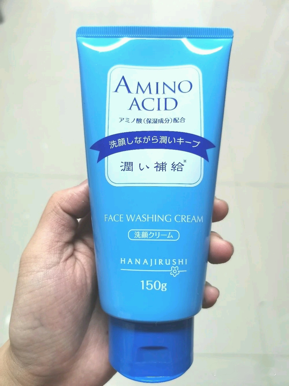 洗面奶芙丽芳丝测评有荧光剂吗,洗面奶芙丽芳丝美白