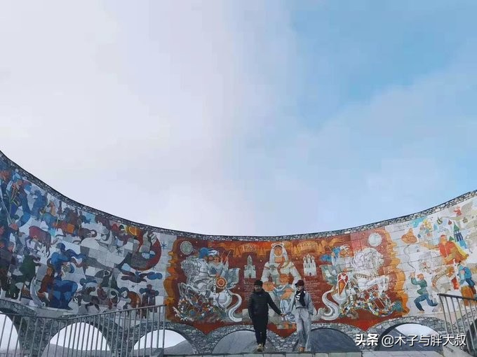 不惑之旅高加索格鲁吉亚,顺延翻译成英文