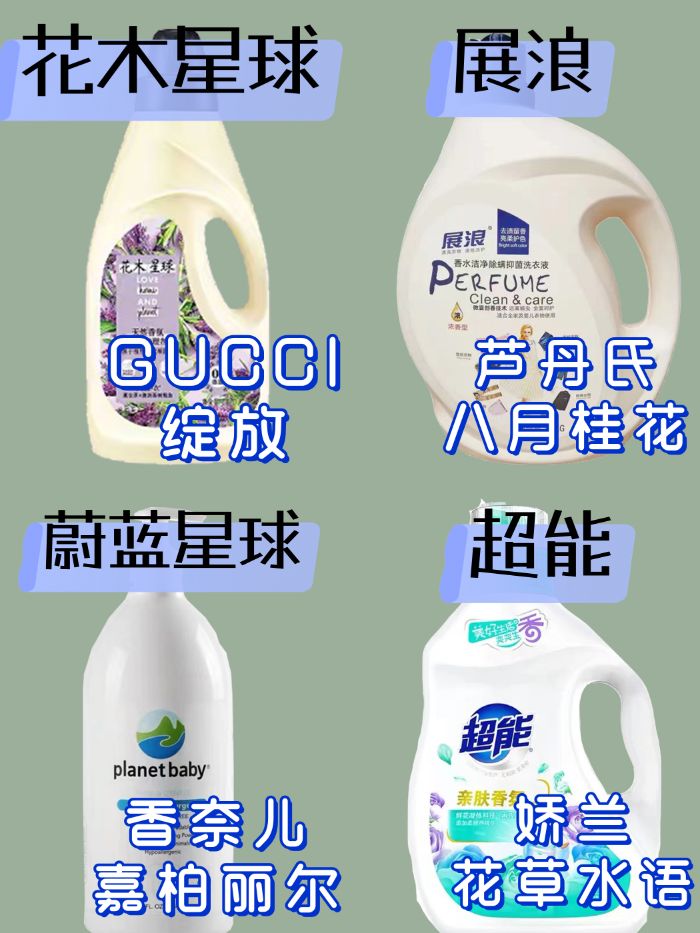 学生党也能买得起明星同款,学生也能get的小众品牌