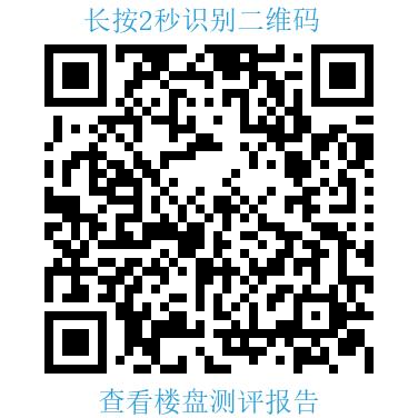 300万天津买二手房,天津静海30万以下二手房出售
