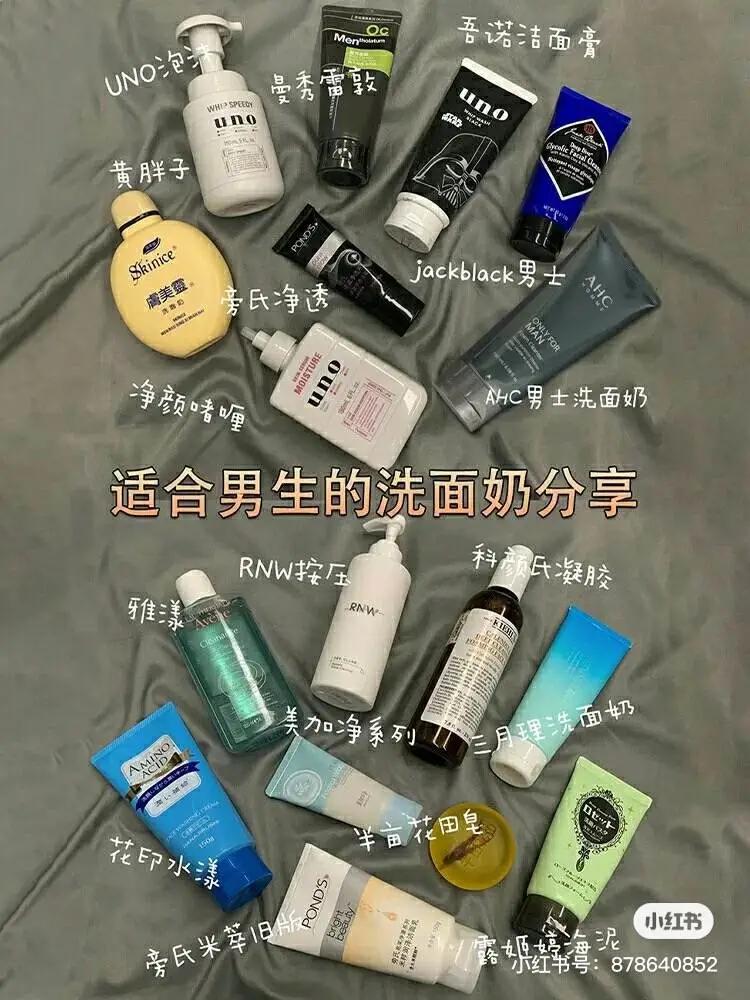 李佳琦的口红,都是他玩剩下的