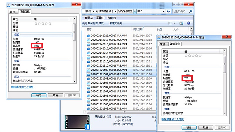 360行车隐藏式记录仪360度无死角,360的行车记录仪都带什么功能