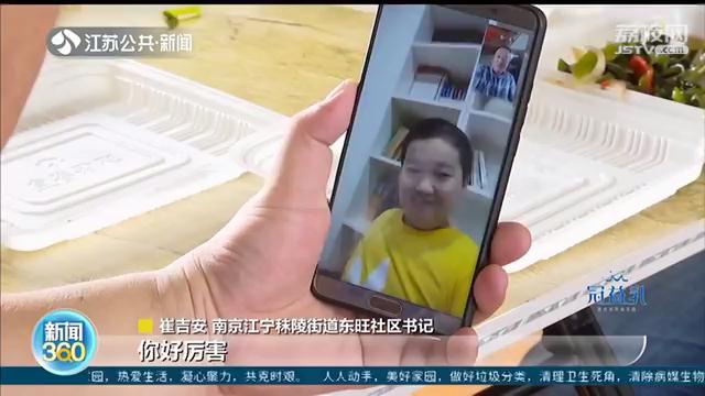 党员先上一线的视频,党员先上一线视频