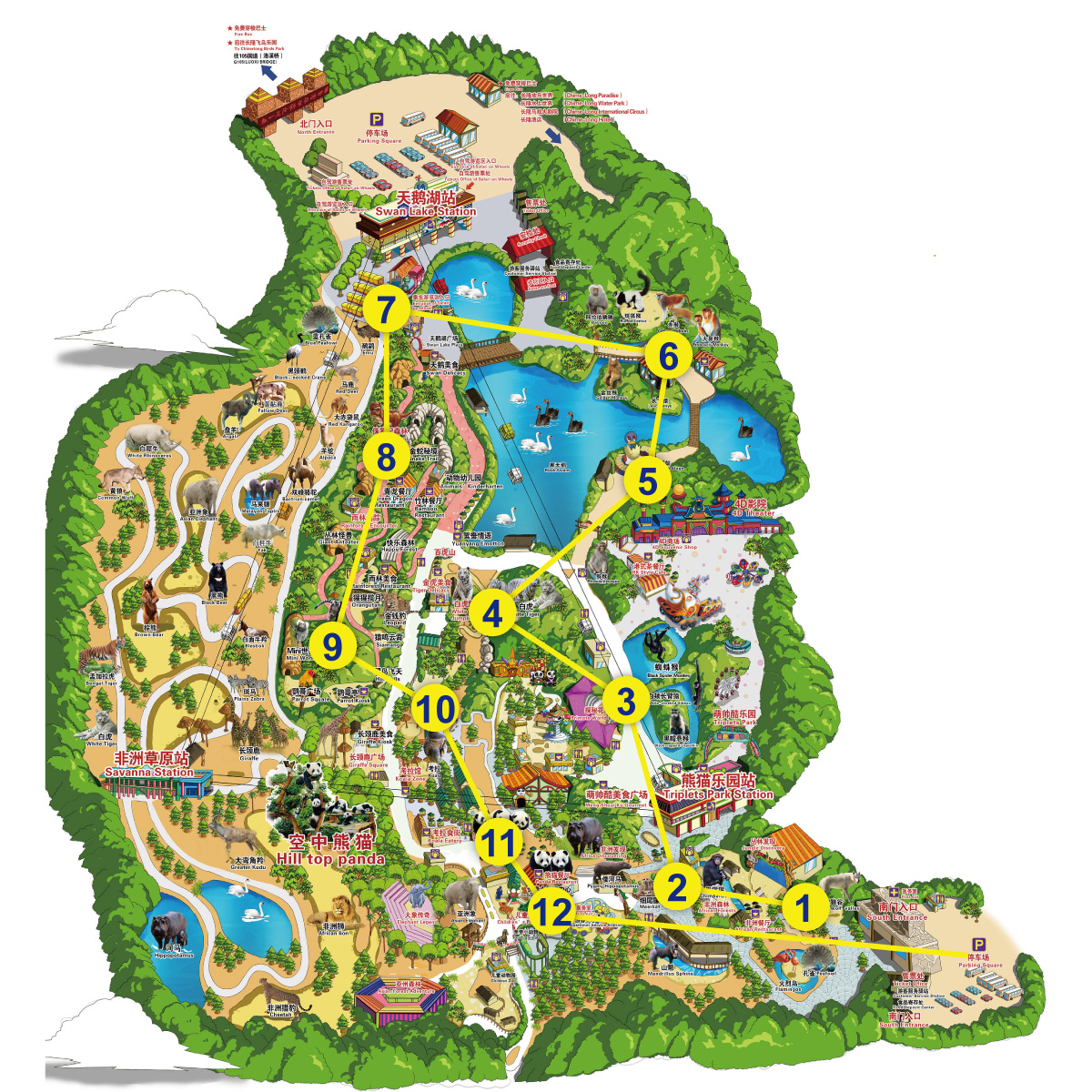 长隆度假区游玩视频,广州长隆野生动物园国庆门票