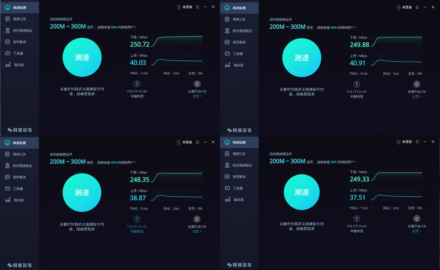 matebookd14和荣耀magicbook14,荣耀magicbook14和matebookd14