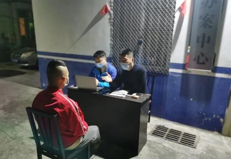 利用网络实施诈骗,公安打击网络诈骗最新