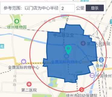 外卖平台和商家签独家协议合法么,美团外卖市场负责人好做吗