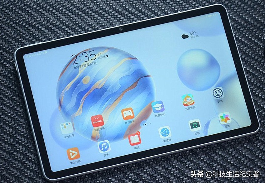 2021年平板电脑排行榜前十名,1000元平板电脑推荐2021年