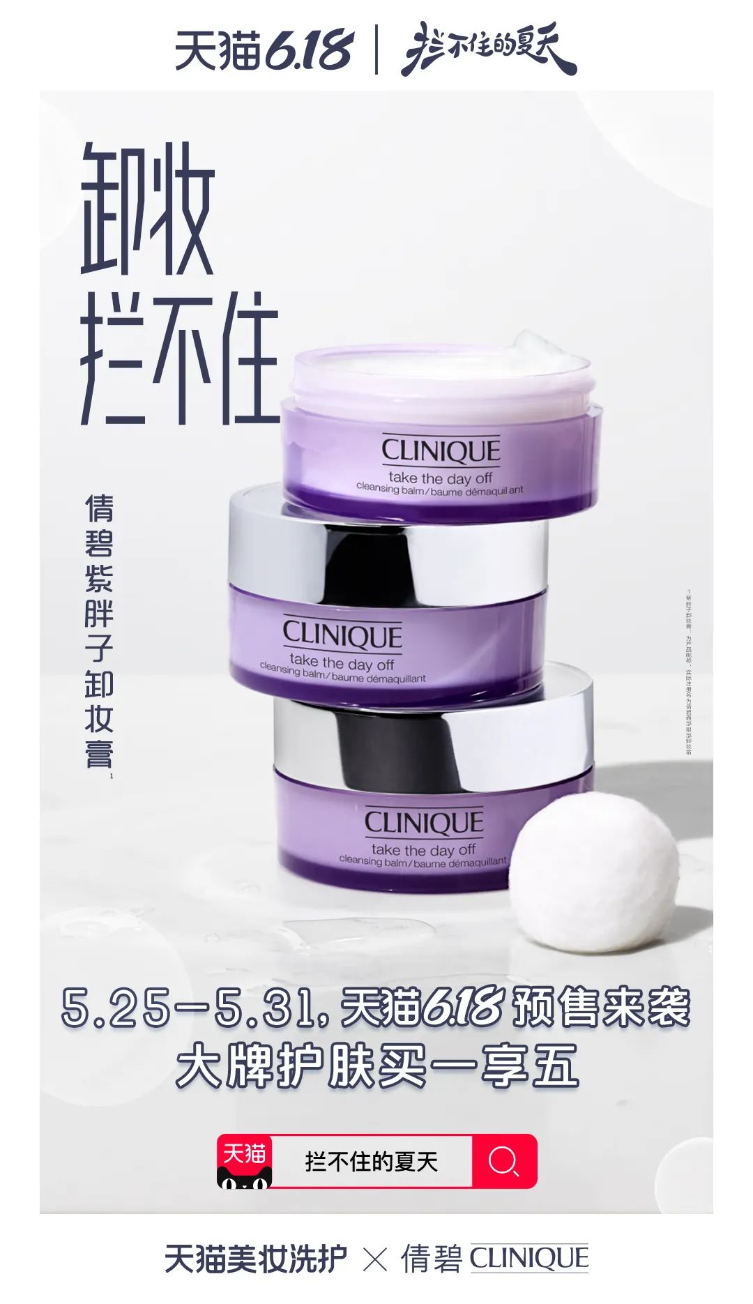 618图书省钱攻略,618省钱攻略来了看就是赚到