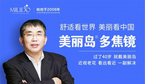 渐进老花镜哪个品牌好,德国原装进口老花镜品牌大全