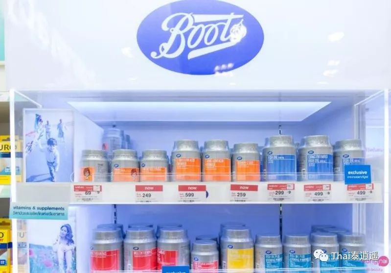 泰国Boots什么值得买？怎样买最划算？全看这里