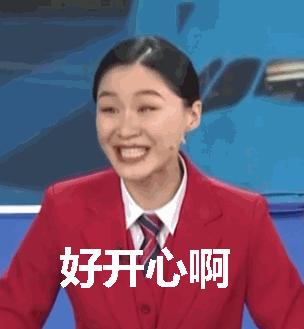 丑女无敌金靖完整版,宝藏女孩金靖越丑越敢穿越