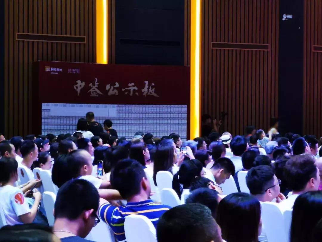 华润一天开俩盘，有的业主直跺脚，有的业主蹦高高