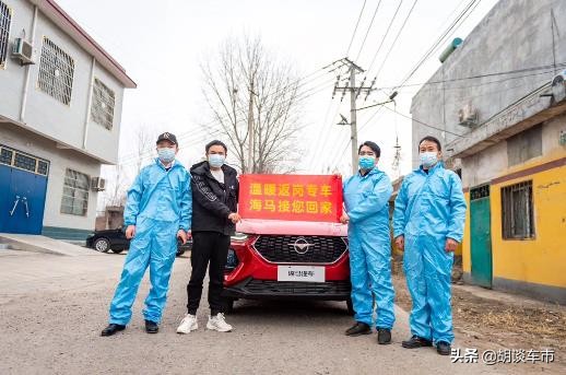 隔离病毒不隔离爱内容,隔离病毒不隔离爱的意义