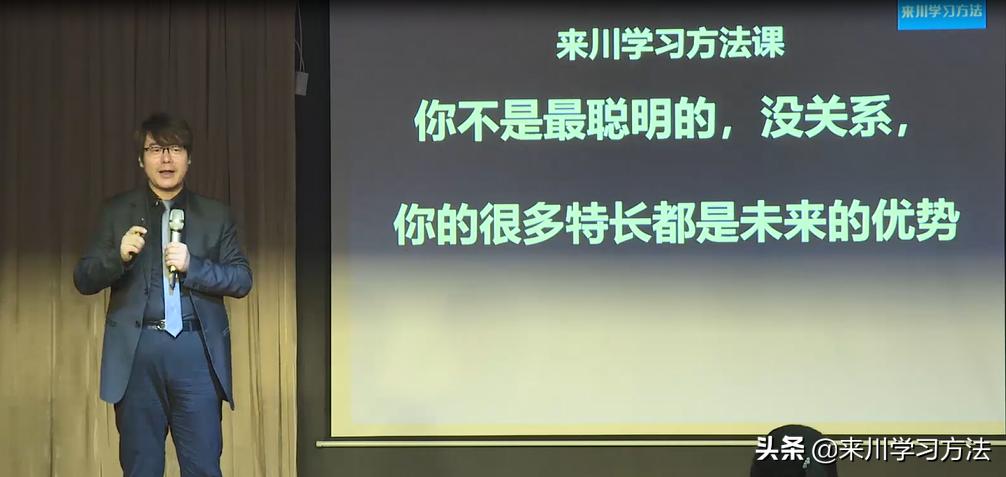 大学应该选择什么专业？专家指点迷津：不要错过这3大热门专业