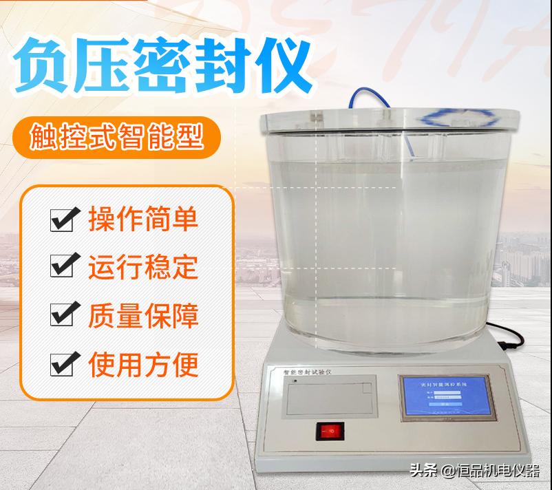 澳洲奶粉防潮,澳洲奶粉密封罐