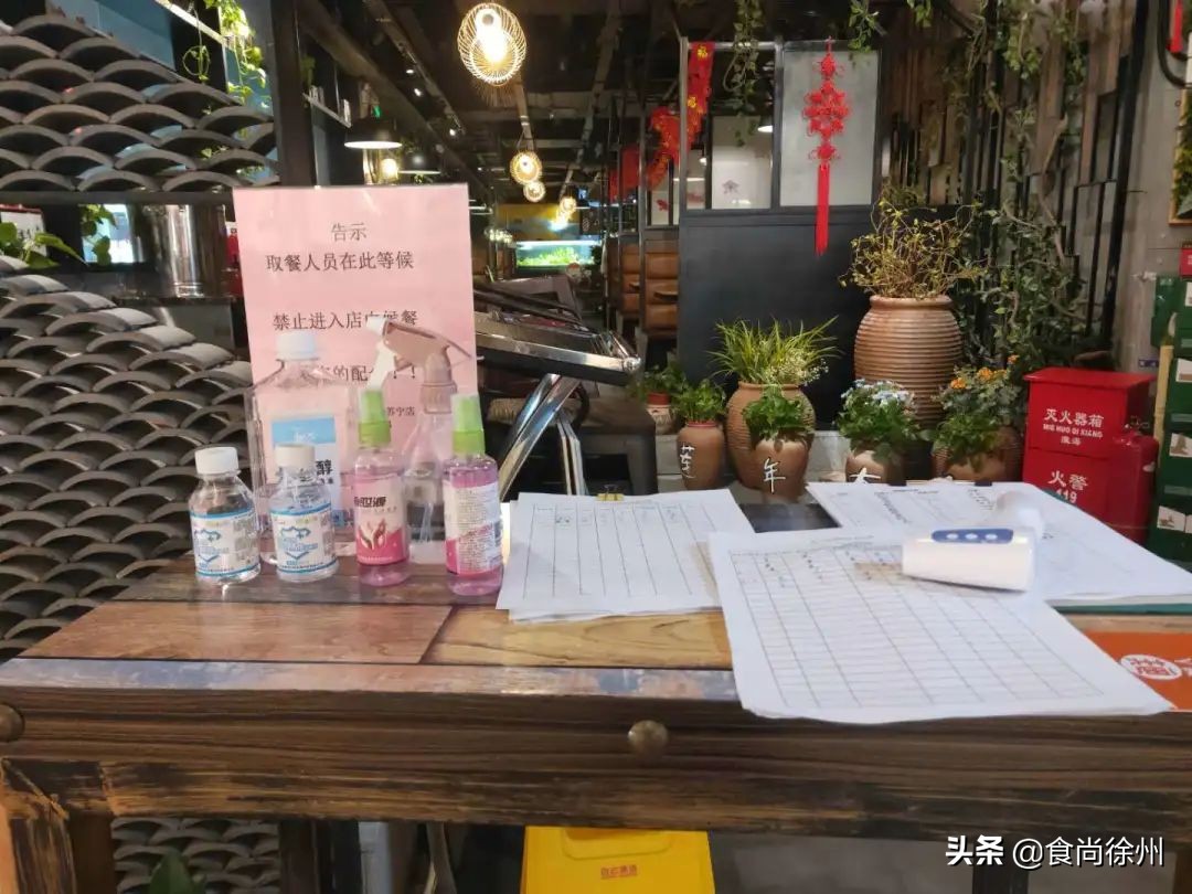 甯傚涔﹁寰愬窞,寰愬窞甯傚涔﹁