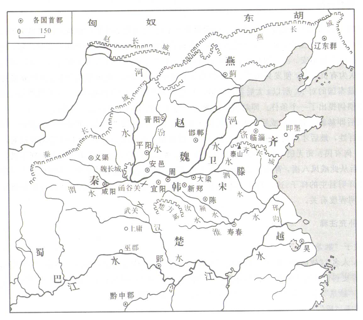 赵括纸上谈兵白起赢了,纸上谈兵白起和赵括