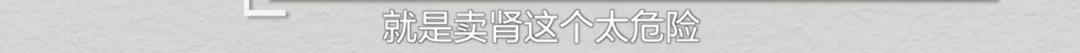 父亲跳海自杀后，那个狂追刘德华的姑娘，用12年忏悔