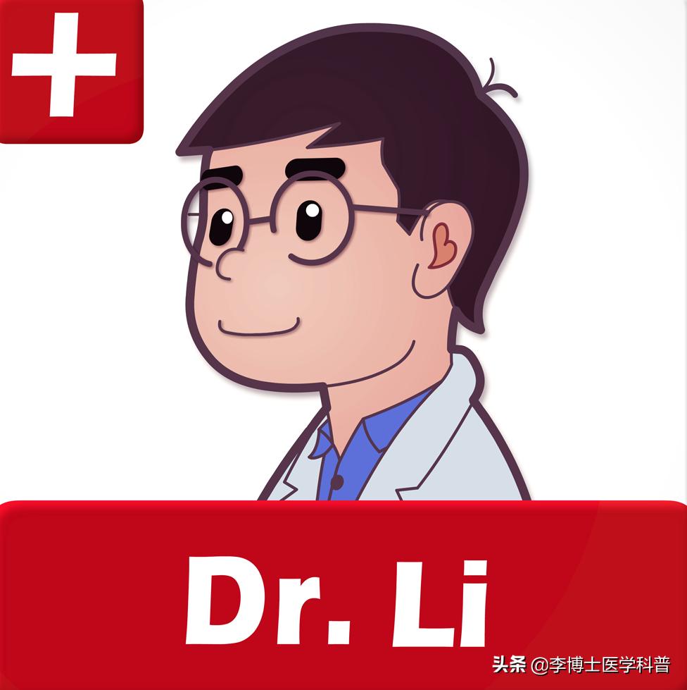 原创漫画教你八种方法治疗“网球肘”-----给你带来不一样的疗效