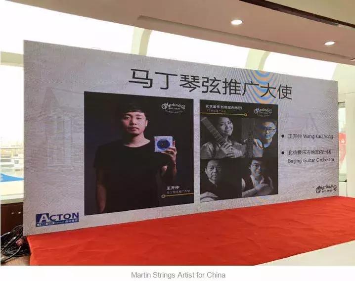 马丁最新琴弦″蓝袋版″评测