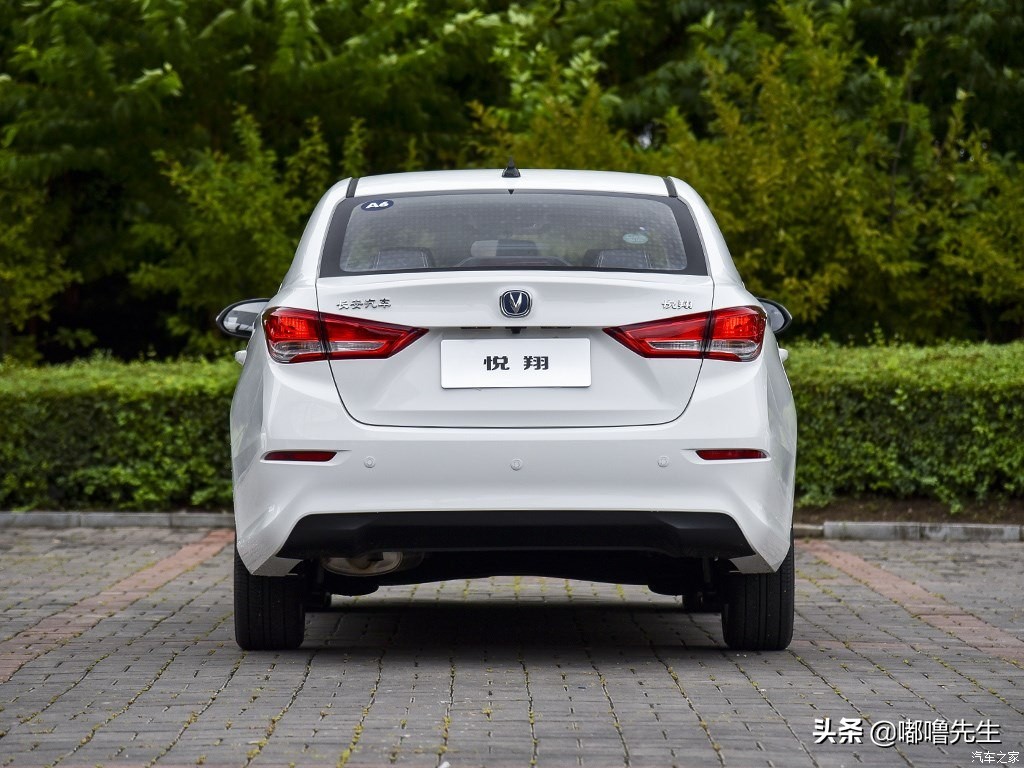 试驾长安悦翔v7,长安悦翔试驾第一视觉