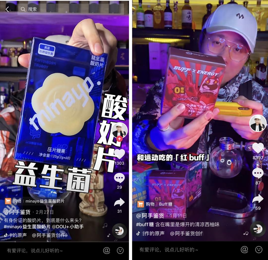 软糖特写,软糖全网最火的