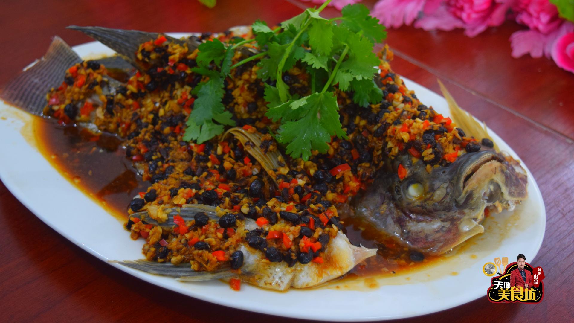 豉香罗非鱼的做法大全,豆豉酱汁清蒸罗非鱼