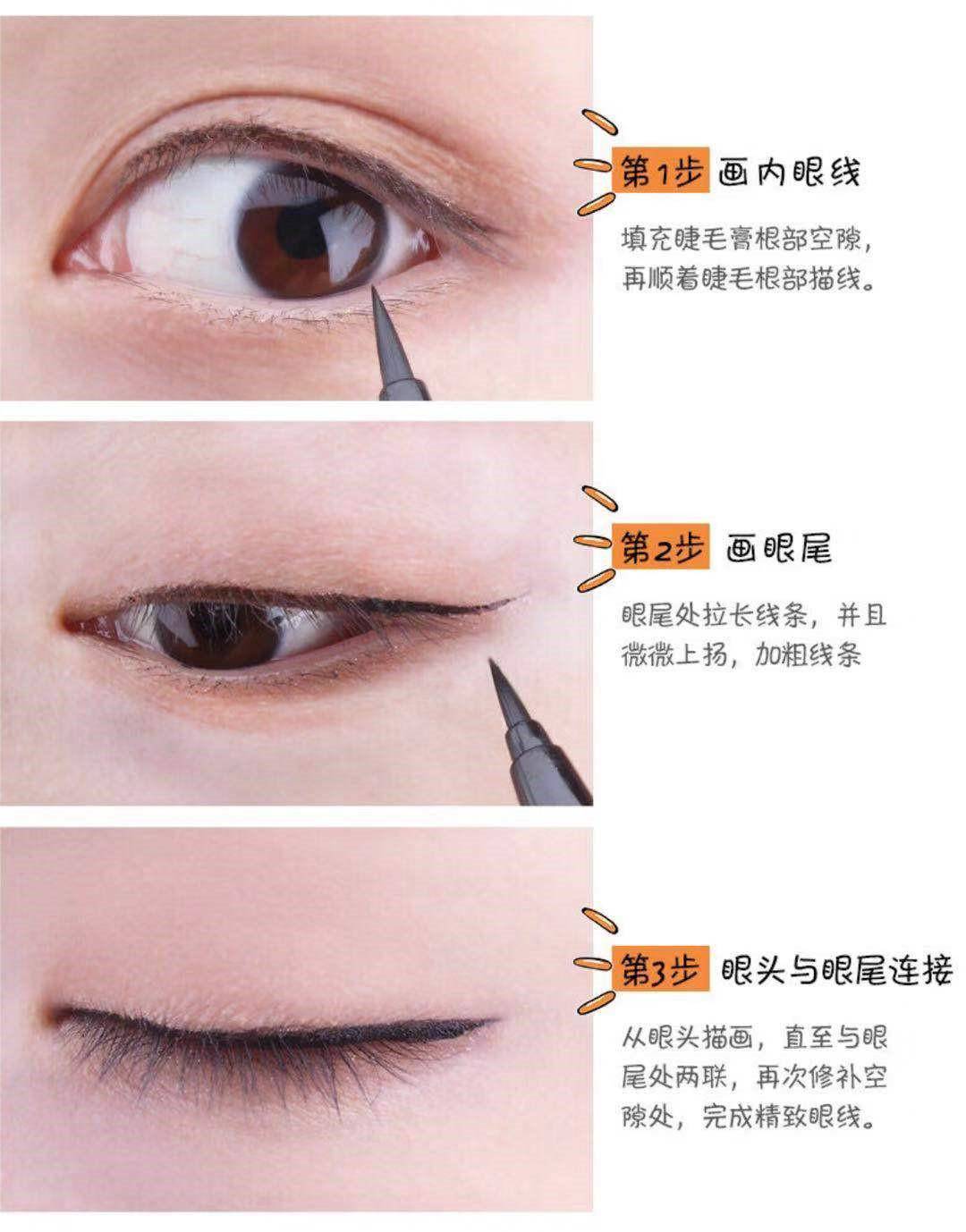 想要底妆细腻服帖不卡粉,底妆秘诀零毛孔无暇底妆至关重要