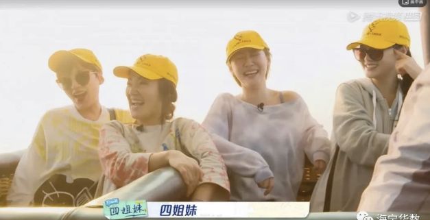 范玮琪日久见人心,为什么范玮琪叫最好闺蜜