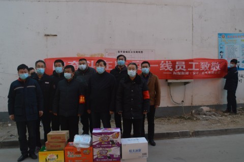 璺佃鍒濆績浣垮懡鍔╁姏鐤儏闃叉帶,鍔╁姏鐤儏闃叉帶鍓嶇嚎璺佃鍥戒紒鎷呭綋