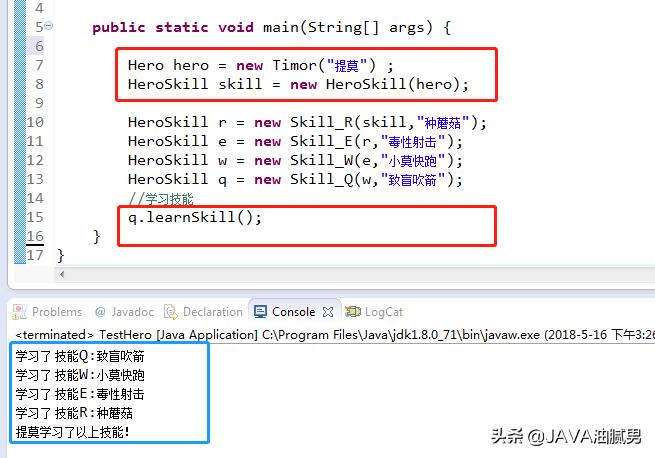 java装饰者设计模式应用场景,java装饰设计模式原理