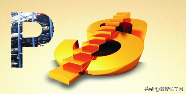 加盟装修公司如何赚钱,装修公司加盟优质品牌